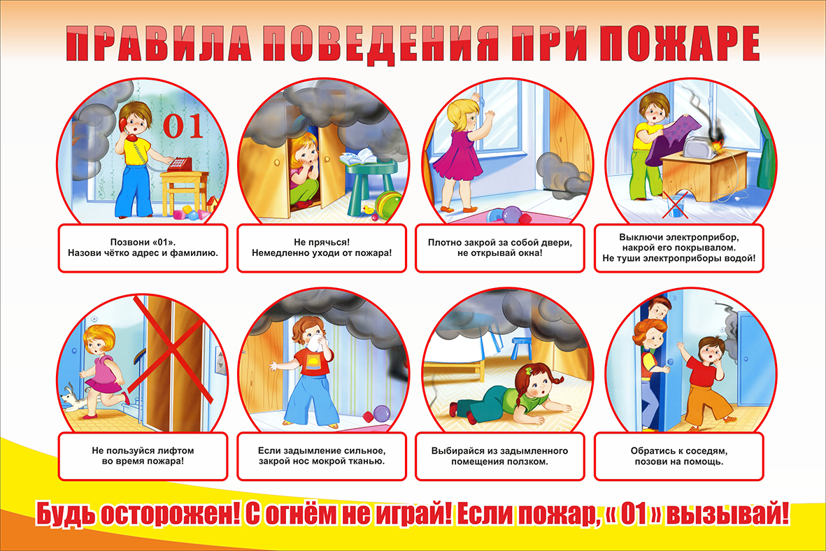 Изображения.