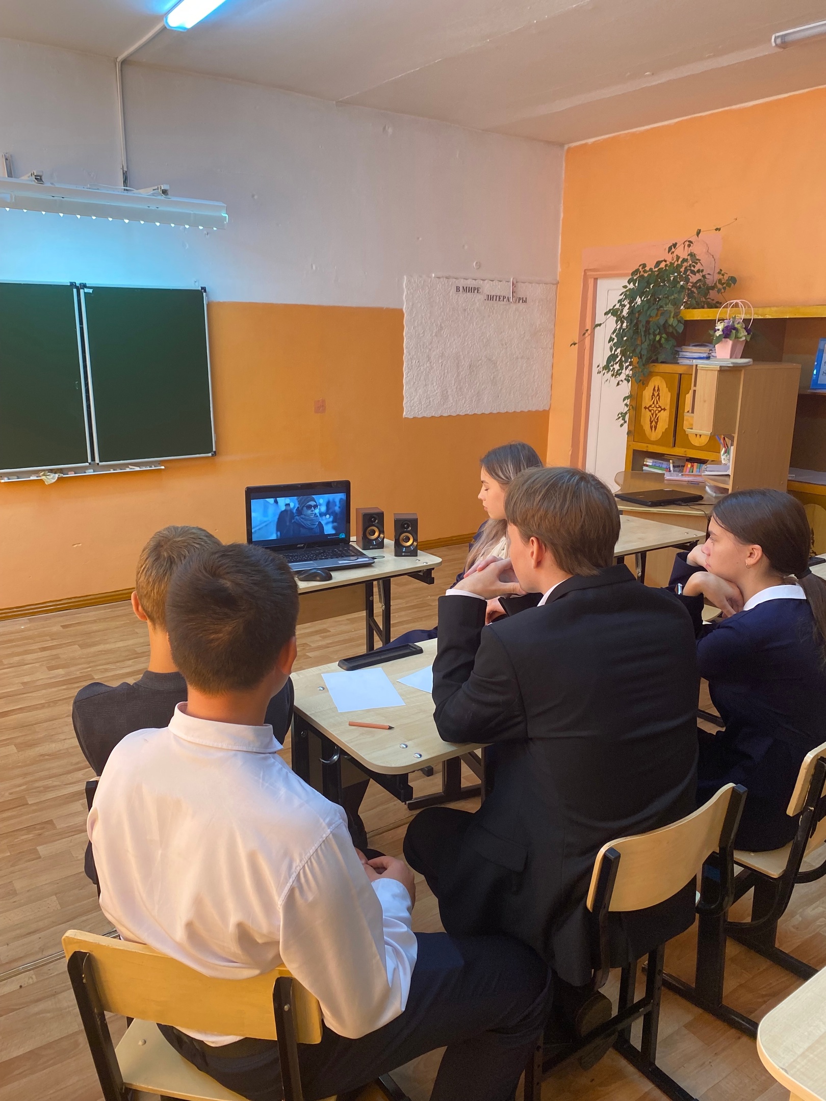 Высокая ответственность.
